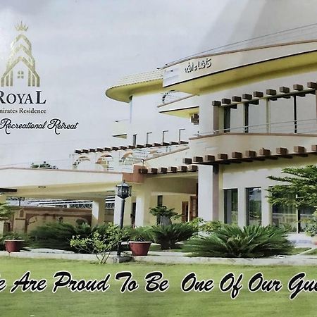Royal Emirates Residence Абботтабад Екстер'єр фото