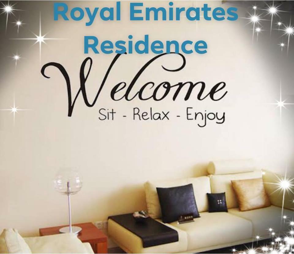 Royal Emirates Residence Абботтабад Екстер'єр фото